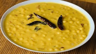 स्पेशल दही कढ़ी | Boondi Kadhi | Boondi Recipe