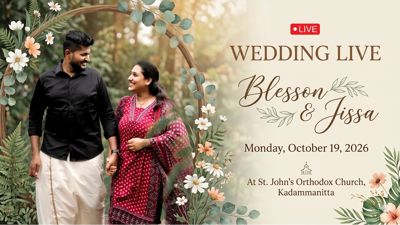 Blesson & Jissa  |  Wedding Live  |  Emage Photography   |  19 October 2026