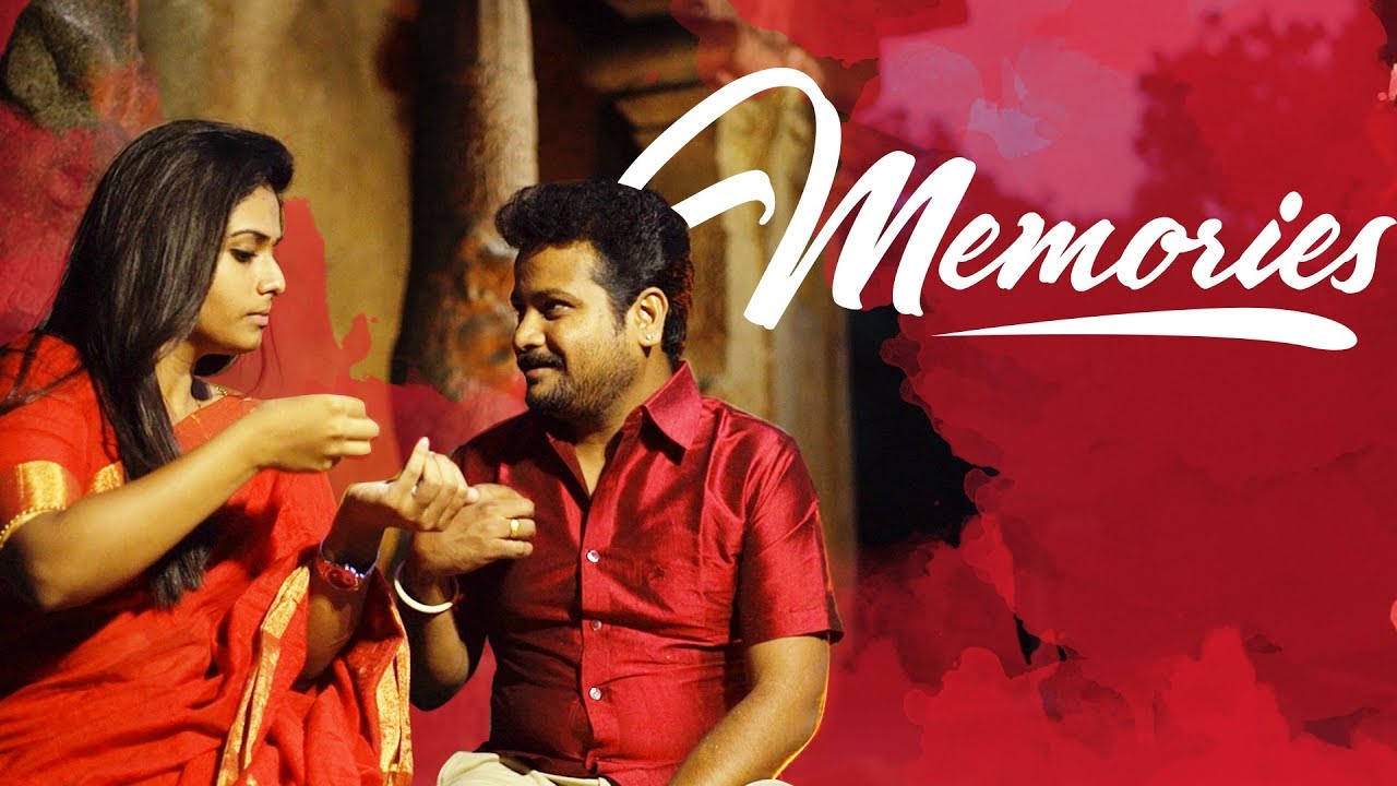 Memories | Black Sheep