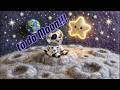 Rocket To The Moon Zoom Zoom Zoom Fun Space Song For Kids Loco S Wonder World 