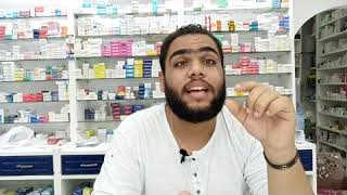 ما هو العلاج النهائي لحب الشباب واهم النصائح للتخلص من حب الشباب  - treatment of acne prone skin