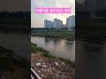 동두천의 새벽 담아왔어요 오늘도 힐링하세요 #korean #여행 #travel #동두천