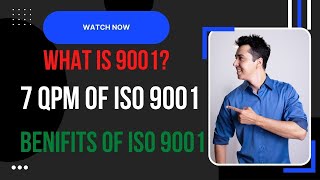 Information What is ISO 9001 quality management system News