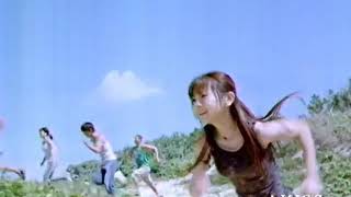 【なつかCM】シーブリーズ ／ 倉木麻衣 (2003)