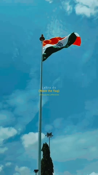 song lyrics for independence day