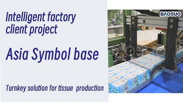 【Baosuo】④YH-FD Facial Tissue Machine Production Line in Asia Symbol