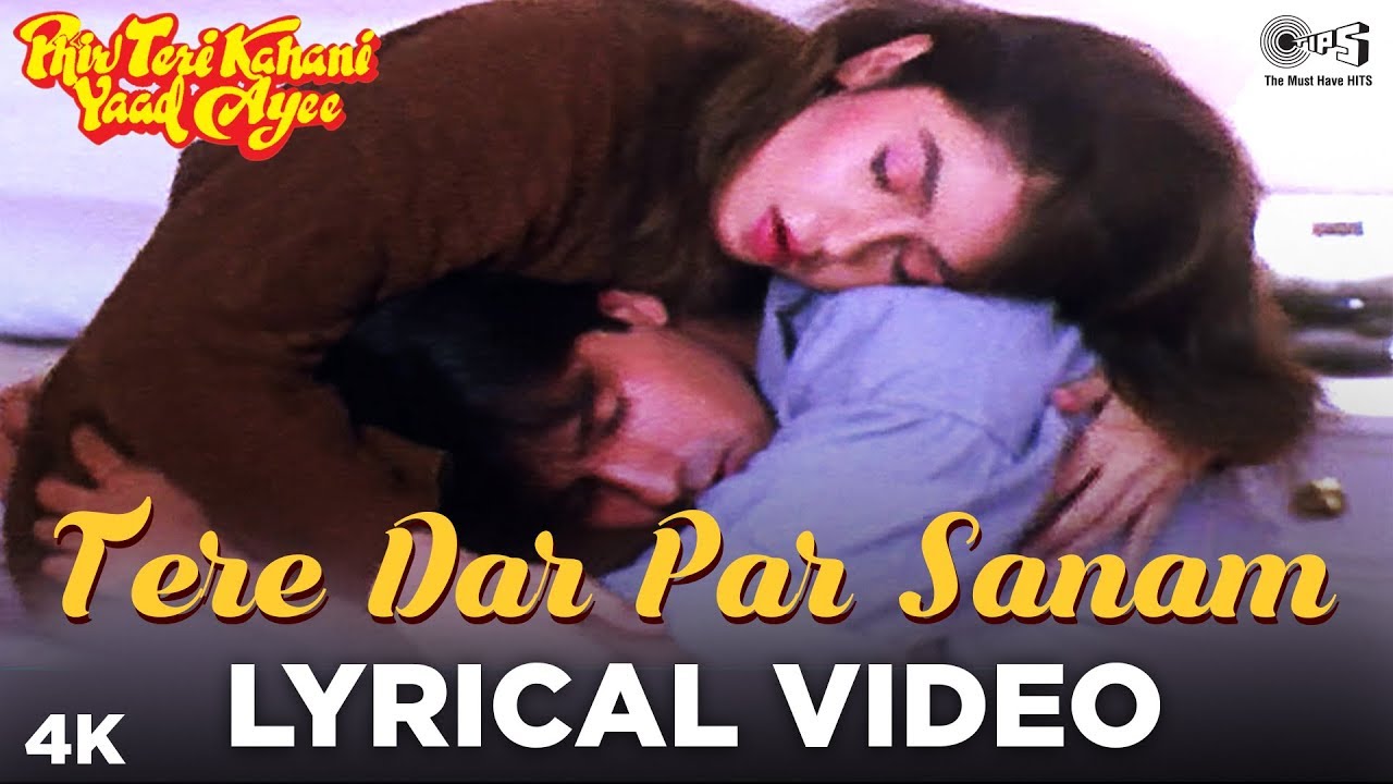 Tere Dar Par Sanam Lyrical   Phir Teri Kahani Yaad Aayee  Pooja Bhatt Rahul Roy Kumar Sanu