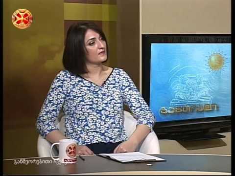 ფილოლოგიის დოქტორი ინგა ღუტიძე - ეკოლინგვისტიკა