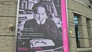 국내 최초의 공립 사진박물관 / 2025년 개관 20주년/ ＃시간의 기억＃특별 전시 운영