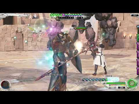 【メビウスFF】アルティメットコロシアム「ヤ・シュトラの戦場」攻略【オールスターバトルフェス】
