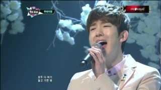 2AM어느 봄날One Spring Day by 2AMMcountdown 2013314
