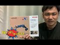 電動ノコギリbyLIFELEX
