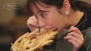 島崎遥香＆宇垣美里＆紺野彩夏、うどん好き女子に　名店巡り美味堪能　「黙食女子」予告編