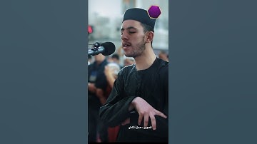 القارئ خليل روابح صلاة التراويح رمضان 2024-1445