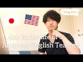 A day in the life of Japanese English Teacher / Tokyo Japan