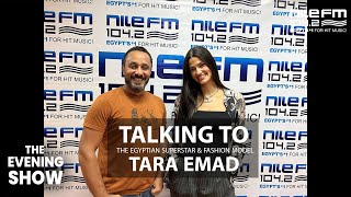 Tara Emad Interview on HowCrazyAreWe