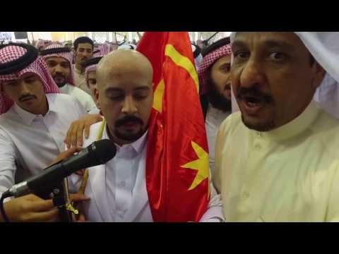 أفراح المطاوع حفل زفاف علي فهد