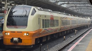 【約3年振りの関東乗り入れ✨】回9733M E653系長岡まつり花火大会号ツアー(びゅう主催)運転に伴う返却回送 E653系1000番台ニイU-104編成(フルーツ牛乳塗装)赤羽駅4番線通過!