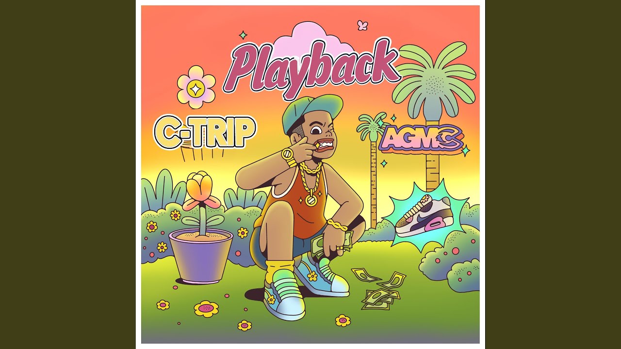 Guarda Wit U su YouTube Guarda Wit U su YouTube