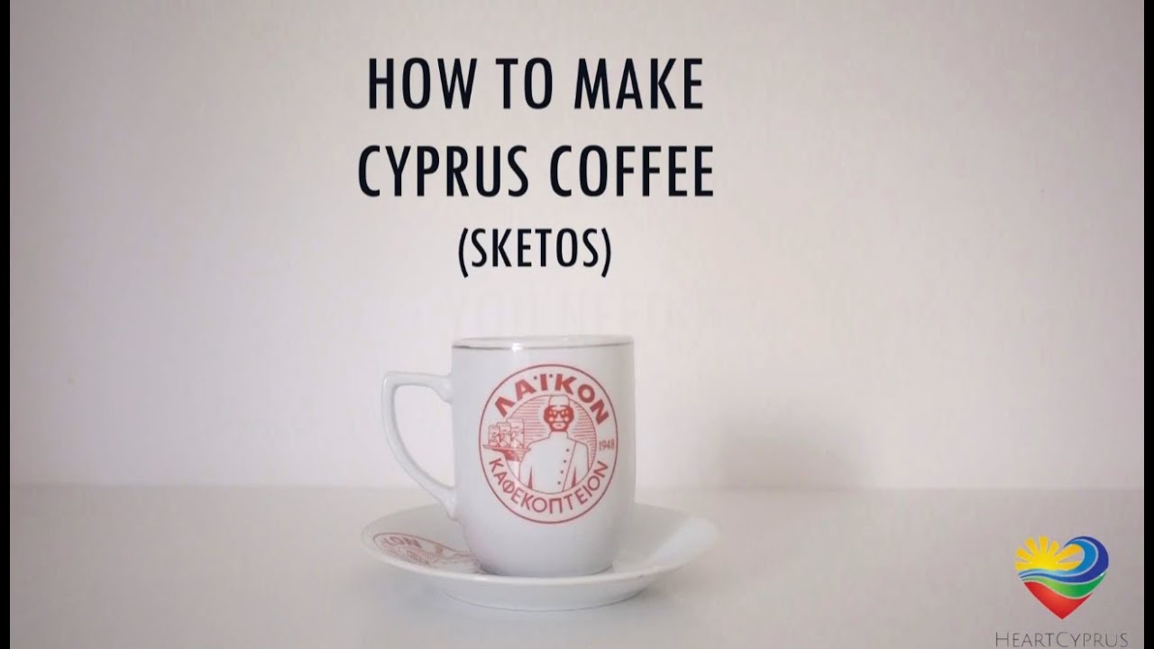 How to make Cyprus Coffee YouTube
