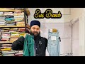 Weekend Dhamaka Mens Trunks🤩Mens Baggy Joggers🤩Mens Straight Fit & Baggy Denims💥Sweaters ₹333 Only💣💥