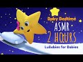 NO ADS 2 Hours! Baby Bedtime Lullabies - Relaxing sensory sleep music - Baby Sleep  Sensory ASMR 🌙✨