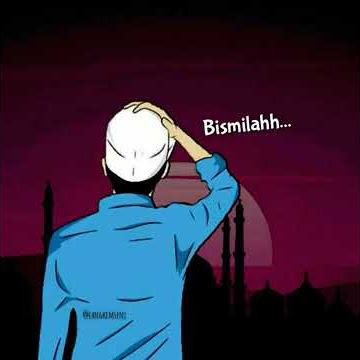 Qiro'ah subuh