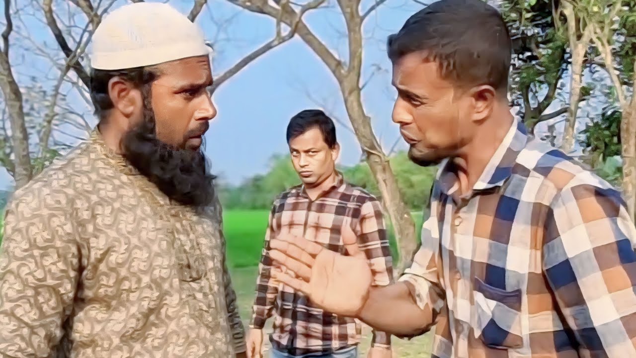 ৩০০০ হাজার টাকা দিয়ে কাজ করে নিল