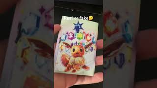 Real or fake??? #pokemoncards #pokemon #pokemonchannel #pokemongo #pokemoncommunity