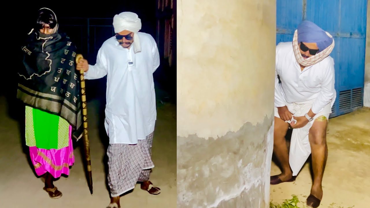 ਮੁਖ਼ਤਿਆਰੋ ਗਾਂ ਸਵਾ ਔਲਾ ਪੈ ਗਿਆ, ਤੇਰੀ ਬੇਬੇ ਨਾਲ ਵਾਹਲਾ ਲੇਸ ਸੀ .. //new video Bandra Ala Chand 