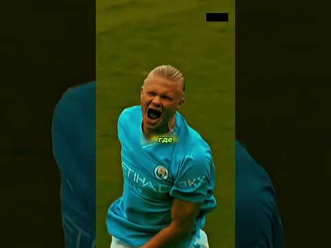 Магия Неймара #футбол #football #неймар #барселона #реалмадрид #мбаппе #месси