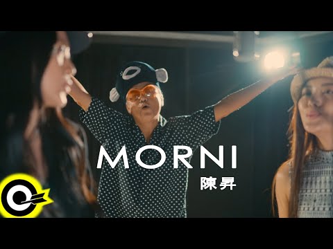 MORNI 陳昇