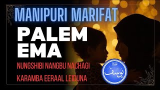 Marifat || Palem - Ema Nungshibi Nangbu || Cover by Abid Hussain #viralvideo #marifat #trending
