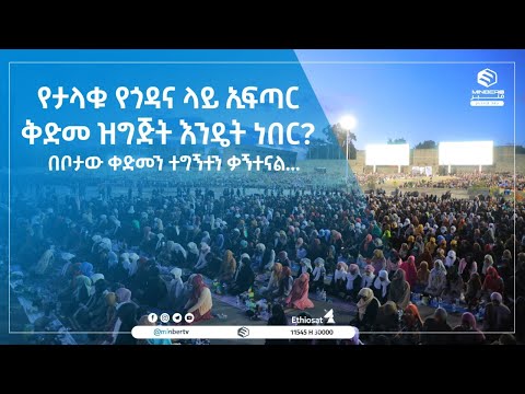 ቪዲዮ: በሩሲያ ውስጥ ዕድለኞች-ወንዶች-ታላቁ ፒተር ለምን አስማተኞቹን እንደገደለ እና ምን ዓይነት ሟርተኝነት ታዋቂ ነበር