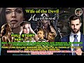 FULL STORY | WIFE OF THE DEVIL HUSBAND | ANGELINA & BENJAMIN LOVE DRAMA SERIES | OfwPinoyLibangan