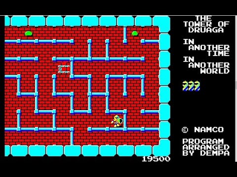 The TOWER of DRUAGA / ドルアーガの塔 (MZ-1500） - YouTube