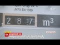 Дорогий газ жителі Зеленодольська виграли судовий позов проти газової компанії 