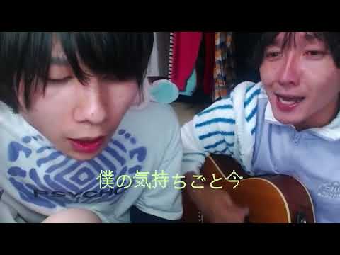 🌇「伝説コラボ」字幕付 夕暮れメモライザ ft.くぅ(NEE) 神聖かまってちゃん