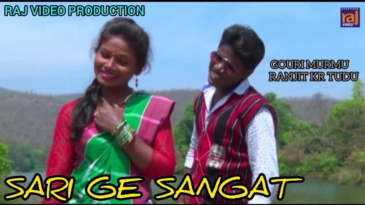 A SANGAT SARI GE | NEW SANTALI VIDEO SONG | RANJIT KR TUDU | GOURI MURMU | KAKOLI SAREN | FULCHAND |