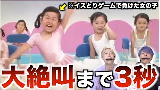 【笑ってはいけない】2022年も大荒れのTikTokの動画がヤバすぎるwwwwwwwwww