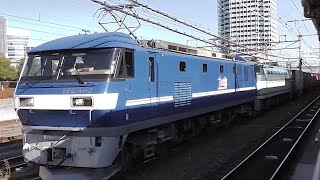 【総集編】2019年 岡山機関区所属 EF210通過集