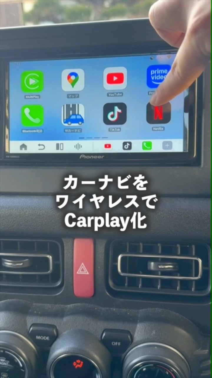 Ottocast P3 Pro] Upgrade your Jimny's navigation screen! #shorts