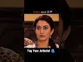 Tag your jigri 🫂