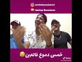 بعباية أنتي خارجة معايا بوحاطية او بكاية