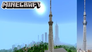 【Minecraft】東京スカイツリー【ロボットで自動建築】Tokyo Skytree