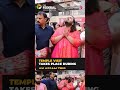 Anant Ambani prays at Kamakhya Temple | #shorts