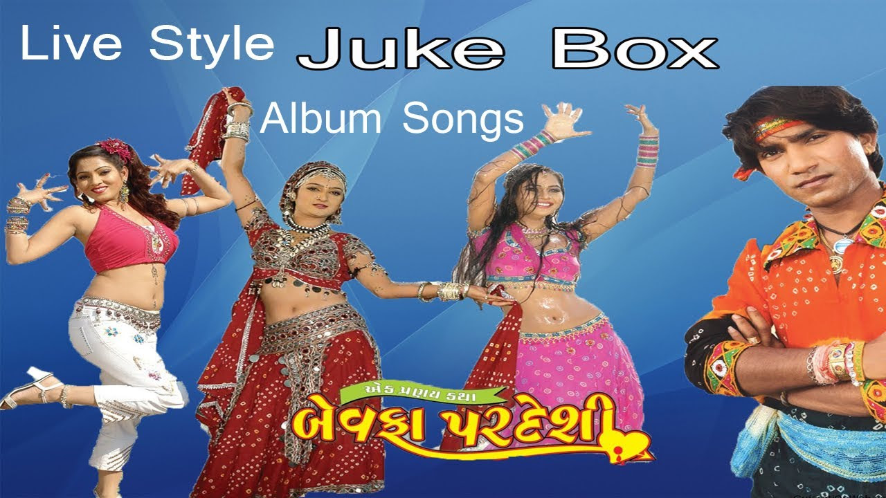 Bewafa Pardeshi Juke Box  Vikram Thakor  Mamta Soni  Gujarati Movie Songs