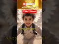 يا أيها العمر السريع خذلتني اعظم اقوال وحكم واقتباسات الشاعر فاروق جويدة على ظهر كتاب 
