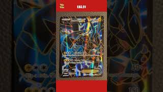 Pokemon Card - Zekrom EX - 97/99 - BW Next Destinies - Ultra Rare [Some Damage]