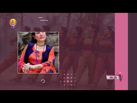 وتار کیژێکی کوردم سەربەست خوڵقاوم